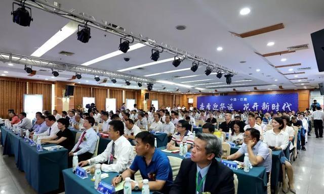 河北巨鹿:台湾生物医药大健康产业园奠基